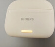飛利浦（PHILIPS）藍牙耳機耳夾式骨傳導概念不入耳開(kāi)放式運動(dòng)掛耳式無(wú)線(xiàn)耳機音樂(lè )游戲降噪適用于蘋(píng)果華為T(mén)AQ2620-白 曬單實(shí)拍圖