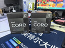 英特爾（Intel）13代酷睿CPU處理器 臺式機處理器 盒裝CPU 13代i7-13790F 盒裝【五年質(zhì)?！?曬單實(shí)拍圖