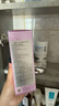 黛珂草本植萃牛油果紫蘇水乳150mL*2瓶護膚品套裝保濕控油情人節女友 曬單實(shí)拍圖
