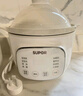 蘇泊爾（SUPOR）嬰兒BB煲輔食鍋電燉鍋電燉盅煮粥家用煮飯鍋寶寶輔食分月齡燉鍋 白色 BB05S 曬單實(shí)拍圖