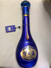 洋河 夢(mèng)之藍M6+ 52度 550ml 單瓶裝 綿柔濃香型白酒 曬單實(shí)拍圖