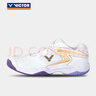 威克多（VICTOR）威克多 運動(dòng)鞋P9200TD 白/自由紫 41碼（26.5） 曬單實(shí)拍圖