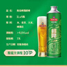 青島啤酒（TsingTao）1L*4桶鮮啤桶?。R口鐵）7天鮮啤昆山產(chǎn) 源頭直發(fā) 曬單實(shí)拍圖
