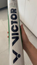 威克多（VICTOR）自營(yíng)旗艦店 羽毛球鴨毛球耐打穩定 比賽訓練球CP3 比賽3號 12只裝 曬單實(shí)拍圖