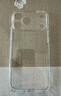 倍思 適用蘋(píng)果12promax手機殼 iPhone12promax手機殼透明保護套超薄全包防摔 6.7英寸硅膠軟殼 透明 曬單實(shí)拍圖