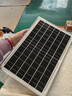 5V10W太陽(yáng)能板光伏充電板戶(hù)外旅行發(fā)電防水USB快充手機充電寶便攜 5v10w鋁框板黑線(xiàn)3米帶穩壓帶支架 曬單實(shí)拍圖
