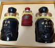 古井貢酒 年份原漿 古8 50度500mL*2瓶 濃香型白酒 禮盒裝 曬單實(shí)拍圖