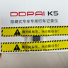 盯盯拍K5行車(chē)記錄儀3K超清專(zhuān)用于豐田凱美瑞塞納威亞洲龍鋒蘭達 64G卡 曬單實(shí)拍圖