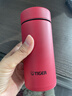 虎牌迷你口袋杯輕量便攜保溫保冷杯MMP-B20C-RP漿果紅200ml 曬單實(shí)拍圖