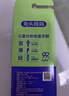 兔頭媽媽兒童分齡6-12歲倍速牙刷2支+奧拉氟牙膏50g防齲健齒果味不辣嘴 曬單實(shí)拍圖
