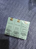 雅詩(shī)蘭黛 雅詩(shī)蘭黛小棕瓶精華露15ml*3修護抗衰老護膚品化妝品送女友 曬單實(shí)拍圖