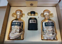 古井貢酒 年份原漿古20迪拜世博版 濃香型白酒 52度 500mL*2瓶 雙瓶裝 曬單實(shí)拍圖