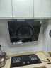老板（Robam）油煙機 側吸抽油煙機18.5大吸力油煙機灶具套裝小尺寸靈活安裝低噪音/免拆洗 （煙灶套裝）21A5H+30B5X經(jīng)典小灶王 曬單實(shí)拍圖