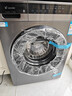 海爾智家出品洗衣機全自動(dòng)滾筒式10公斤大容量家用電器一體機高溫除螨一級能效變頻節能家電Leader 【L533升級款】 單洗 1.1洗凈比+六維減震 曬單實(shí)拍圖