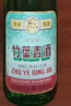 竹葉青酒 露酒 玻竹 38度475mL 單瓶 口糧酒 山西杏花村汾酒 曬單實(shí)拍圖