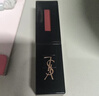 YSL圣羅蘭黑管鏡面愛(ài)心唇釉610口紅滋潤化妝品三八節女神生日禮物送女友 曬單實(shí)拍圖