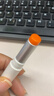 曼秀雷敦什果冰溫感變色有色潤唇膏女生補水保濕滋潤珊瑚粉橘2g裸妝好氣色 曬單實(shí)拍圖