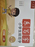 六品堂三年級同步練字帖上下冊小學(xué)生語(yǔ)文教材同步人教版二類(lèi)字練字帖小學(xué)生專(zhuān)用樂(lè )寫(xiě)字 曬單實(shí)拍圖