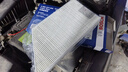 博世（BOSCH）單效空調濾芯汽車(chē)空調濾清器格4896標致206CC/207/雪鐵龍C2愛(ài)麗舍 曬單實(shí)拍圖