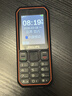 飛利浦（PHILIPS）E588L 全網(wǎng)通4G老年人手機 大聲音超長(cháng)待機大屏大字體直板按鍵老人專(zhuān)用手機學(xué)生備用功能機 星空黑 曬單實(shí)拍圖