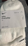 耐克(NIKE)襪子男子 速干透氣運動(dòng)襪 船襪三雙裝SX7678-100白L 曬單實(shí)拍圖