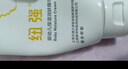 紐強嬰幼兒保濕潤膚精華霜85g+嬰幼兒口周舒緩霜20g+10g 曬單實(shí)拍圖