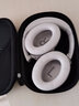 BOSE Quiet Comfort 45 升級款頭戴式耳機bose qc45 二代藍牙耳機 主動(dòng)降噪耳麥降風(fēng)噪 動(dòng)態(tài)音質(zhì)均衡 QC45升級款 晨霧白 【Bose官方授權店 全國聯(lián)?！?曬單實(shí)拍圖