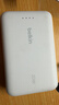 貝爾金（BELKIN）充電寶3C認證可上飛機 自帶線(xiàn)手機移動(dòng)電源 適用蘋(píng)果iPhone便攜1萬(wàn)毫安快充20W 白色新 曬單實(shí)拍圖