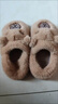 百慕傾臣卡皮巴拉兒童棉拖鞋女童包跟冬家居家室內寶寶毛絨保暖親子棉鞋男 淺咖【卡皮巴拉】 34 -35【內長(cháng)約21cm】 曬單實(shí)拍圖