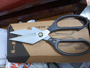 張小泉巨力灰鈦不銹鋼剪強力大剪子專(zhuān)用雞骨頭硬骨廚房剪刀 曬單實(shí)拍圖