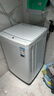海信（Hisense）全自動(dòng)波輪洗衣機8KG 小型健康 一級能效 家用租房宿舍 WT80N1Q 以舊換新家電補貼 京東自營(yíng) 曬單實(shí)拍圖