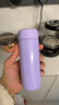 特百惠（Tupperware）小巧瓶316L不銹鋼保溫杯190ml水杯子男女學(xué)生便攜直飲杯 冰沙紫 曬單實(shí)拍圖