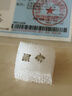 慕璨（OWN SHINE）【38節禮物】圓鏡PT950鉑金耳釘耳飾培育真鉆石 送女友生日禮物 D【1對0.6ct±0.03】 曬單實(shí)拍圖