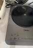 美的（Midea）鉑鉆家用電磁爐3500W大功率電陶爐電池爐多功能電磁灶電池爐爆炒大面板耐磨易潔煮小米粥MC-E35C02 曬單實(shí)拍圖