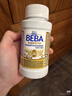 雀巢（Nestle）BEBA至尊 水奶 3段 嬰幼兒液態(tài)奶 200ml*12瓶 12個(gè)月以上 6HMO 曬單實(shí)拍圖