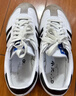 阿迪達斯adidas三葉草  samba T頭鞋運動(dòng)鞋男女休閑鞋B75806 36.5 曬單實(shí)拍圖