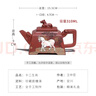 璽翰雅（ROYHOYE）宜興紫砂壺名家純手工泡茶壺原礦底槽清泥繪茶具升方壺十二生肖壺 牛 310ML 曬單實(shí)拍圖