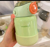 英氏（YEEHOO）兒童保溫杯水杯子吸管上學(xué)生幼兒園小學(xué)專(zhuān)用食品級京東自營(yíng) 曬單實(shí)拍圖