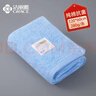 潔麗雅（Grace）10A抗菌浴巾純棉男女家用柔軟吸水速干嬰幼兒可用單條裝 蘭色 曬單實(shí)拍圖