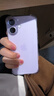 Apple/蘋(píng)果 iPhone 17 256GB 薰衣草紫色 支持移動(dòng)聯(lián)通電信5G 雙卡雙待手機 曬單實(shí)拍圖