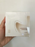 丸美小金針眼膜貼 膠原抗皺滋養眼膜70片 緊致淡紋保濕修護[楊紫同款] 曬單實(shí)拍圖
