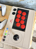 八位堂 8BitDo 街機搖桿V3多模Switch2街霸6格斗游戲電競PC電腦steam游戲機 鐵拳8 餓狼傳說(shuō) 曬單實(shí)拍圖