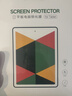 綠聯(lián)適用小米平板8/8Pro/7/7Pro鋼化膜11.2英寸2025新款MI貼膜小米pad平板電腦全屏防摔高清保護膜 曬單實(shí)拍圖
