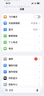 蘋(píng)果【現貨速發(fā)】蘋(píng)果15pro iPhone15pro 支持全網(wǎng)通5G手機 iphone15Pro 原色鈦金屬 128G【公開(kāi)版+配件大禮包】 曬單實(shí)拍圖