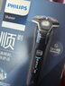飛利浦電動(dòng)剃須刀旋護7系 SkinIQ高端系列護膚級刮胡刀 生日禮物送男生男友老公父親 曬單實(shí)拍圖