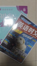 快捷英語(yǔ)時(shí)文閱讀理解七年級30期【26年最新版】閱讀理解完形填空任務(wù)型閱讀短文填空語(yǔ)法填空 曬單實(shí)拍圖