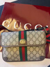 古馳（GUCCI）Ophidia帆布拼皮革老花腰包斜挎包 棕色/木色 送禮禮盒752597 棕色/烏木色 23.9*17*3.6cm 曬單實(shí)拍圖