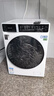 石頭分子篩洗烘一體機H1 Air 12kg全自動(dòng)滾筒烘干洗衣機 毛絮自清潔低溫柔烘 國家補貼XQGH120RR12 曬單實(shí)拍圖