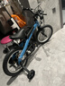 九號（Ninebot）兒童自行車(chē)4-6歲單車(chē)鋁合金腳踏車(chē)藍色16寸適合身高105-125cm 曬單實(shí)拍圖