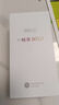 華為智選5G手機新機2026上市暢享80 GT送父母hi系列雙五星耐摔防水 紅外遙控5000mAh長(cháng)續航AI語(yǔ)音 地震預警 曜石黑8G+128G 官方標配+365天只換不修 曬單實(shí)拍圖
